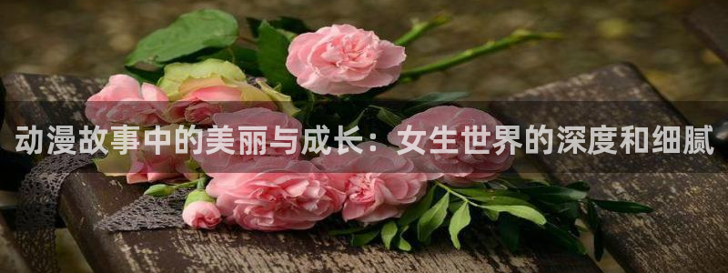 香蕉漫画免